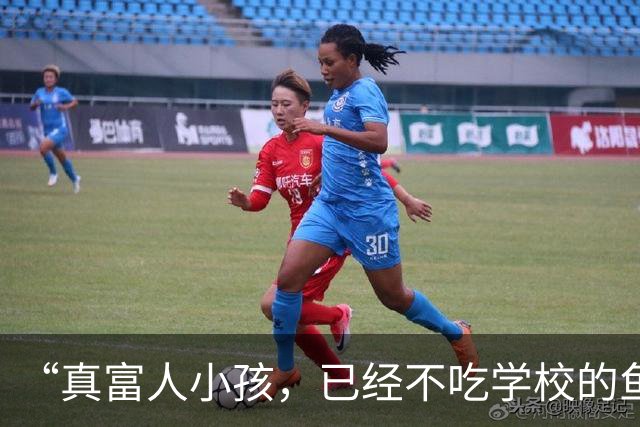 “真富人小孩，已经不吃学校的鱼虾了”，一段视频让家长看清自身